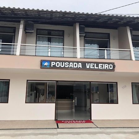 Pousada Veleiro Πόρτο Σεγκούρο Εξωτερικό φωτογραφία